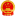 宁波市人民政府
