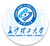 长沙理工大学