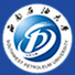西南石油大学