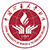 中国矿业大学（北京）